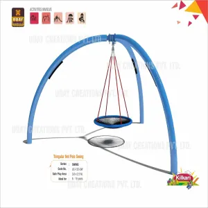 Net Swing Manufacturers in Bokaro