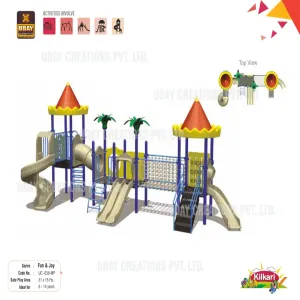 Playground Multiplay System Manufacturers in Chikmagalur